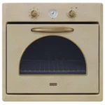 Cuptor incorporabil pe gaz Franke Country CM 55 G OA, 5 functii, 62 l, timer, clasa A, avena