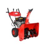 Freza de zapada HECHT 9628 SE Pareri si Informatii Utile
